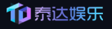 广州泰达娱乐有限公司